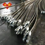 زنجیر با سوکت های ریخته گری رزین/ریگ ریخته گری
